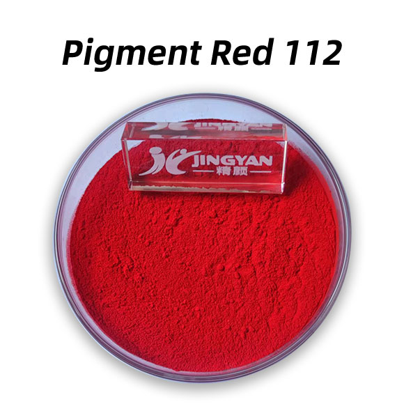 顏料紅112（Pigment Red 112）：油墨與涂料用高性能紅色有機(jī)顏料
