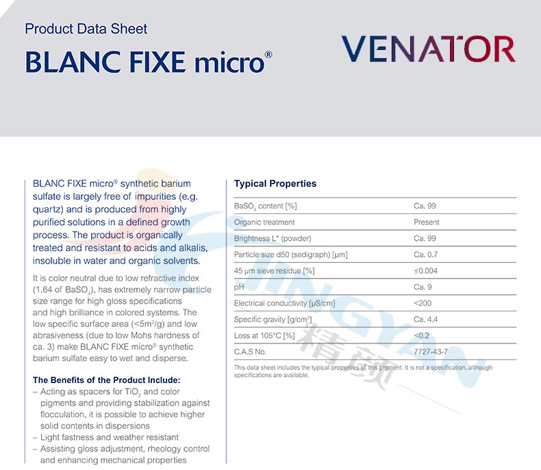 莎哈利本Micro超細硫酸鋇產品數(shù)據(jù)表