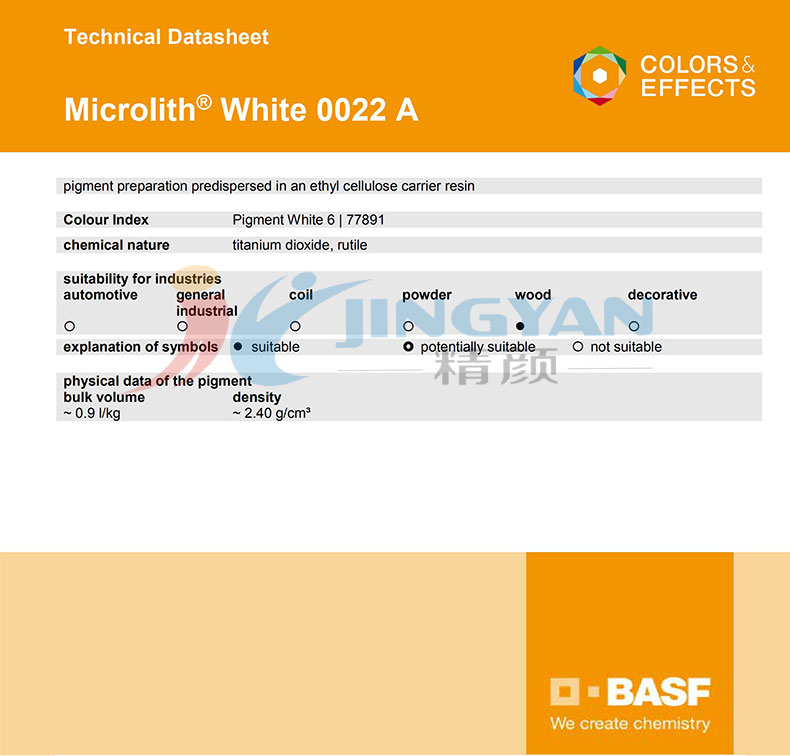 巴斯夫0022A納米鈦白顏料TDS技術(shù)說(shuō)明書